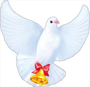 Украшение Голубь с колокольчиком