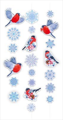 Гирлянда  Зима в лесу 84.950