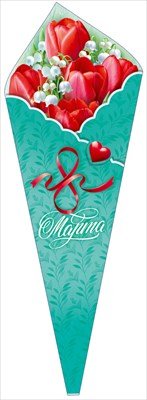 Открытка букет 8 Марта 82.132