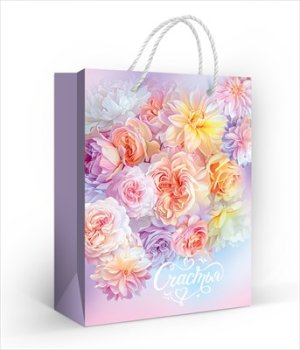 Бумажный пакет Счастья