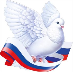 Украшение на скотче Голубь левый с лентой триколор 9.0002343