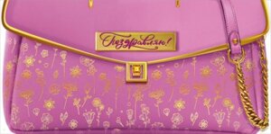 Конверт Поздравляю жен