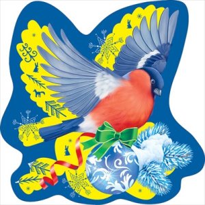 Украшение Снегирь с шариком