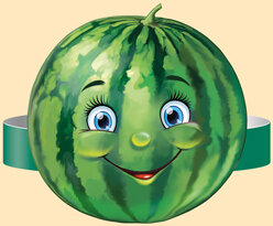 Ободок Арбуз