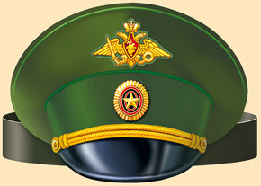 Ободок Фуражка сухопутные войска