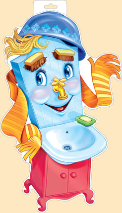 Плакат фигурный Мойдодыр