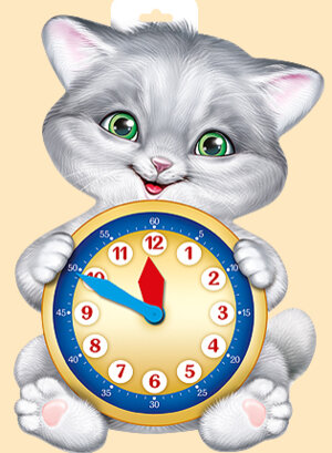 Плакат фигурный Котик часы
