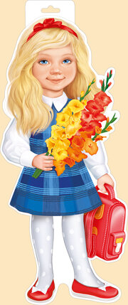 Плакат фигурный Девочка с букетом 59,233,00