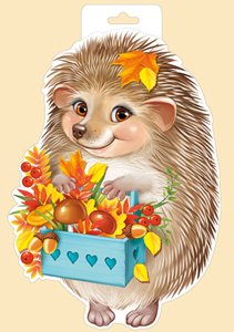 Плакат фигурный мини Ежик с ящиком