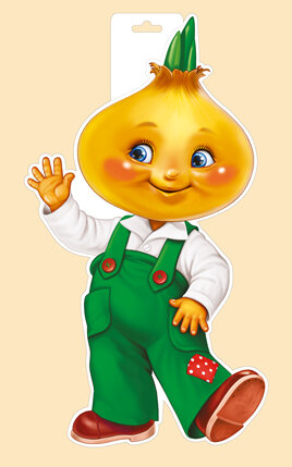 Плакат фигурный Чиполлино