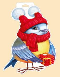 Плакат фигурный мини Синица с подарком