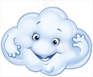 Плакат фигурный Приветливое облачко
