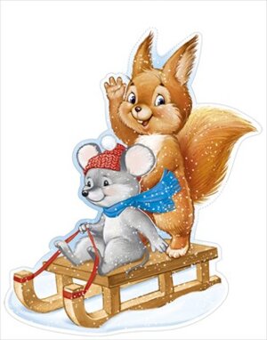 Плакат фигурный мини Белка и мышка на санках 