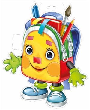 Плакат фигурный Портфель