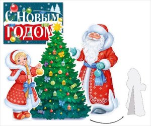Фигурки настольные С Новым годом