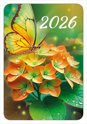 Календарь карманный 2026 Бабочка на цветке 3.0000810