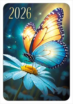Календарь карманный 2026 Бабочка на цветке 3.0000814
