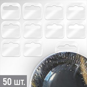 Набор самоклеящихся хедеров 3.0001021