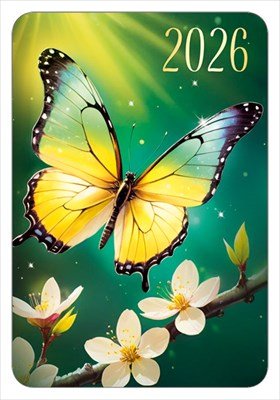 Календарь карманный 2026 Бабочка 3.0000815