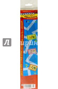 Бумага для квиллинга  4цв 6 мм 200 полос С2329-01