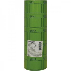 Ценник 35х25мм Зеленая 200шт в рул 2061507