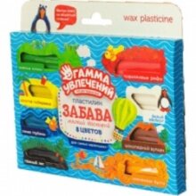 Пластилин восковой 8цв Гамма Увлечений Забава 120г 8042513
