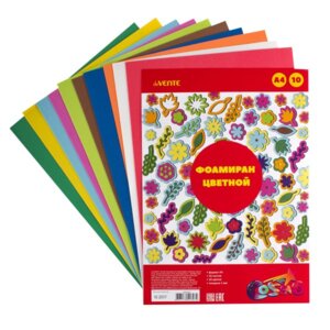 Фоамиран 10цв 10л А4 толщина 1мм 8040796