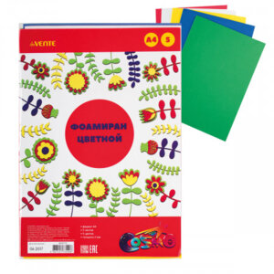 Фоамиран цветной  5цв 5л А4 толщина 2мм 8040776