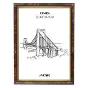 Рамка пластик 21x30см A4 серия 5 стекло 9027037