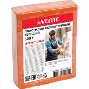Пластилин скульптурный 500г терракотовый пленка твердый 8042907