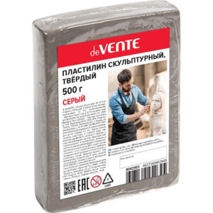 Пластилин скульптурный 500г Серый пленка твердый 8042903
