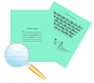 Тетрадь  24л Линия Зеленая Беларусь 493/1