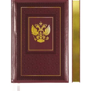 Ежедневник 320стр недатир A5 Symbol Кремовая бумага зол срез Бордо Кожзам 2034908