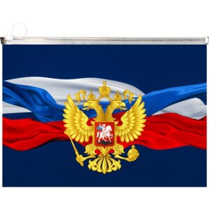 Папка на молнии А4 с расширением Герб 180мкм непрозр с рис 3072116
