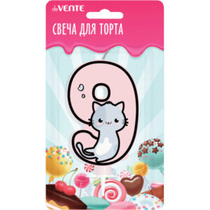 Свеча Цифра 9 9060130