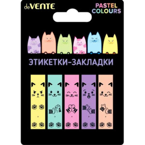 Набор закладок самокл 45x12мм 5x20л Cats пласт с дизайном 2011108