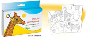 Краски витражные 7 флакон Азбука цвета классич 6цв по 20мл и 1 контур по 27мл 8079700