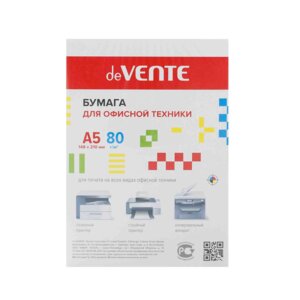 Бумага офисная 500л А5 80 г/м² белизна 96% 2073800