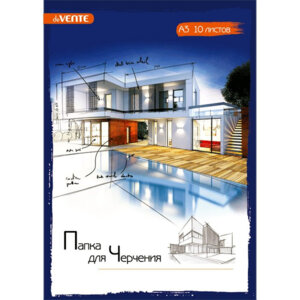 Папка для черчения 10л A3 блок офсет 160 г/м²  2111400