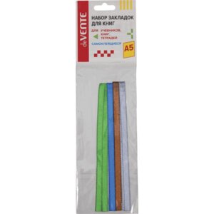 Набор закладок ляссе Strong самокл А5 4 тонких ленты 6x290мм 8065913