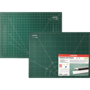 Коврик для резки A2 60x45см непрорезаемый 3мм двухсторонний трехслойный 4200903