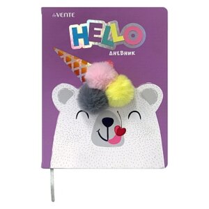 Дневник 1-11 Крошка Енот 2020239