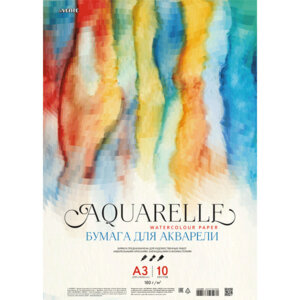 Бумага для акварели A3 10л блок 180г/м² в пласт пак 2131200