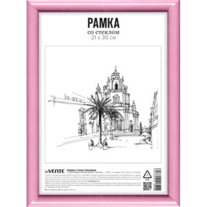 Рамка пластик 21x30см A4 серия 1 акрил стекло 9027142