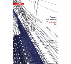 Папка для черчения 10л A4 Телефон офсет 2111404