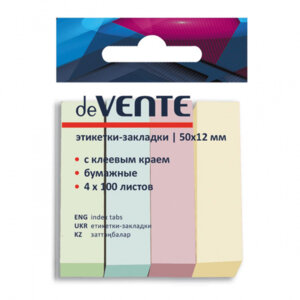 Набор закладок самокл бумаж 50x12мм 4x100л  4цв Пастель 2011302