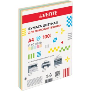 Бумага офисная цветная 100л A4 80 г/м² Пастель асс 5цв 2072219