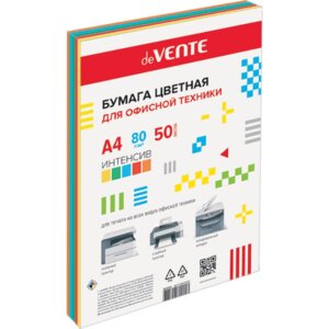 Бумага офисная цветная  50л A4 80 г/м² Интенсив асс 5цв 2072249
