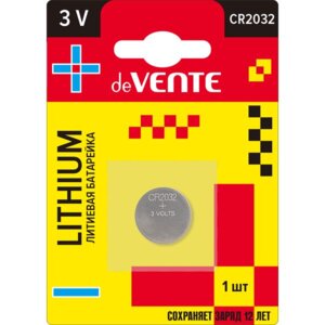 Батарейка Lithium литиевая CR2032, 3В 1шт в блистере 9010121