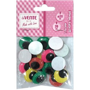 Глазки декоративные пластиковые самоклеящиеся d=20 мм 20шт 8001136